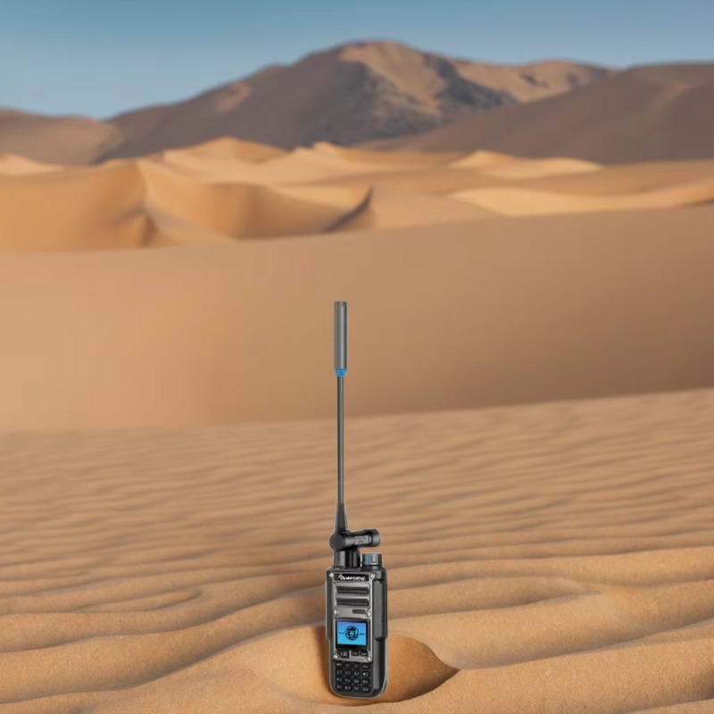 Multi-Band 10W High Power FMAM - Hunting Outdoor Gear recension och pris