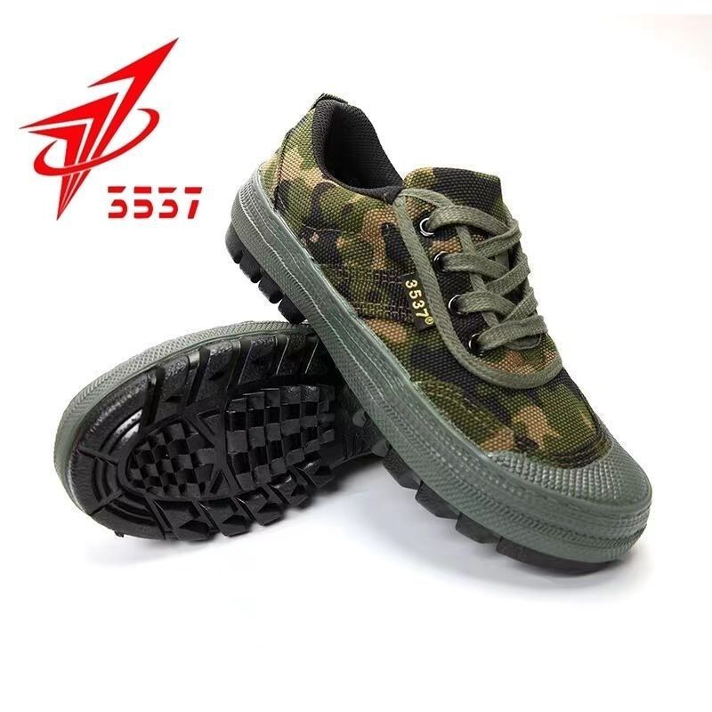 Unisex Low Cut Anti-Slip Hunti - Hunting Boot Insole recension och pris