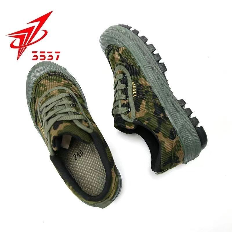 Unisex Low Cut Anti-Slip Hunti - Hunting Boot Insole recension och pris