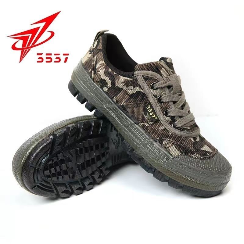 Unisex Low Cut Anti-Slip Hunti - Hunting Boot Insole recension och pris