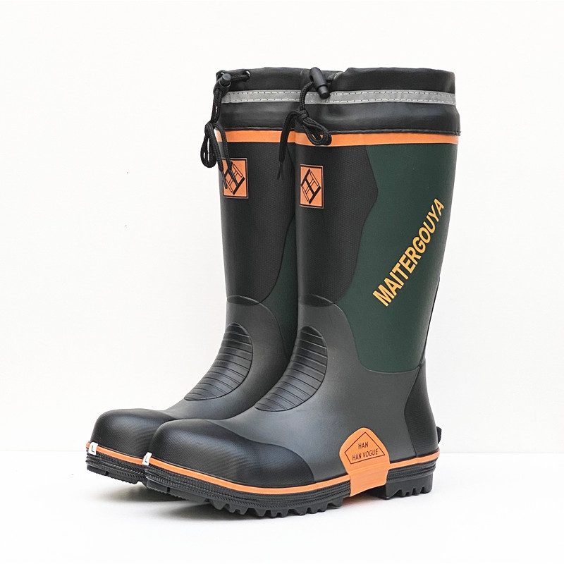 Waterproof Fishing Hunting Rai - Hunting Boot Insole recension och pris