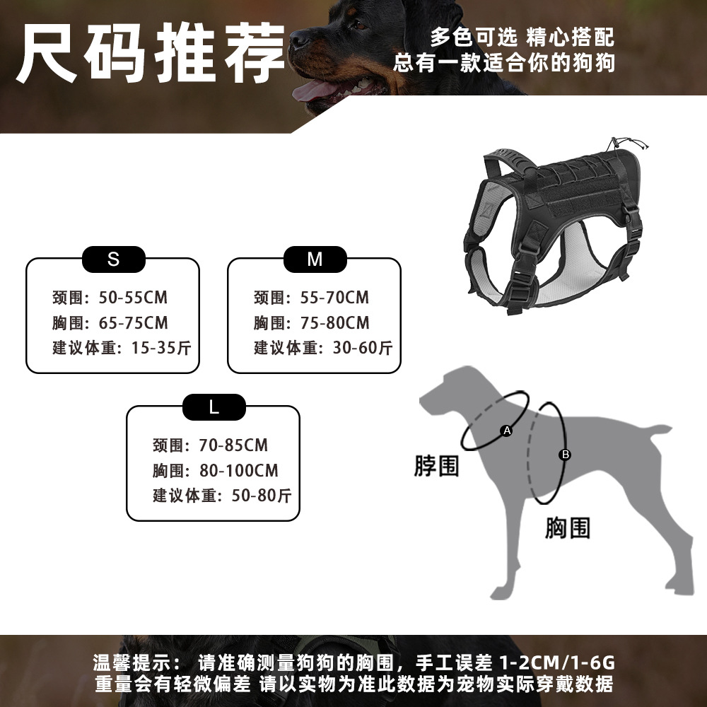 Tactical No Pull Dog Harness F - Outdoor Hunting Dog Collar recension och pris
