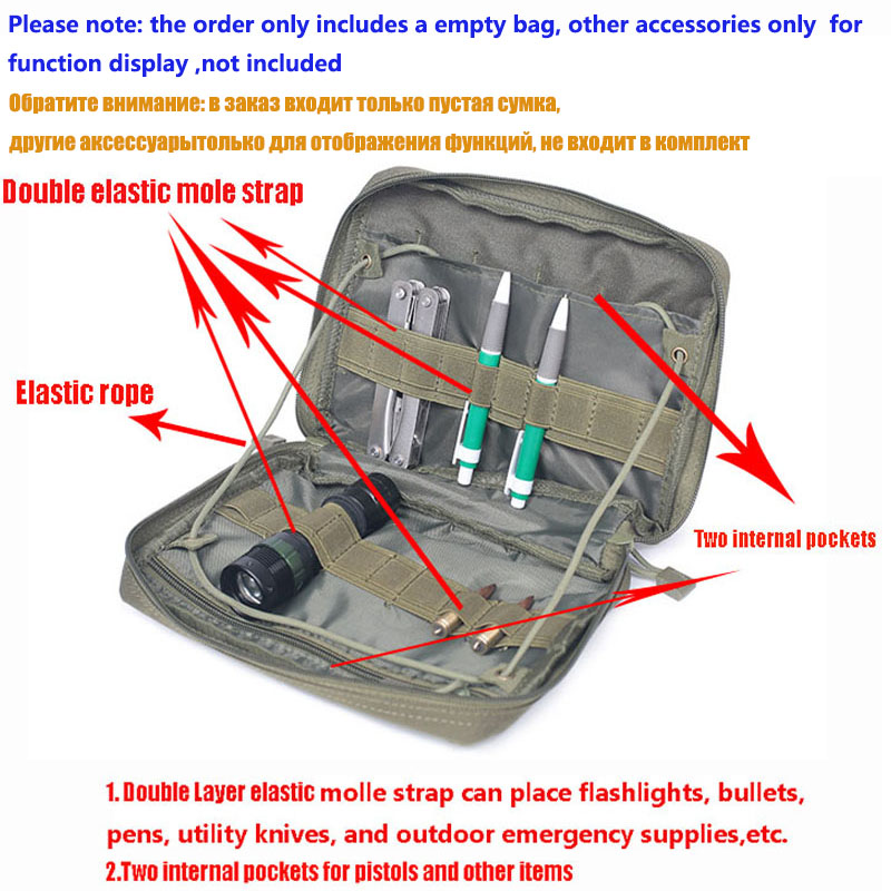 Pouch Bag Medical EMT Tactical - Hunting And Outdoor Supplies recension och pris